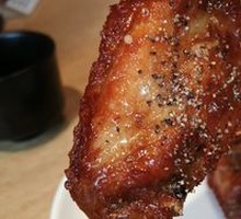 Roasted Chicken Wings