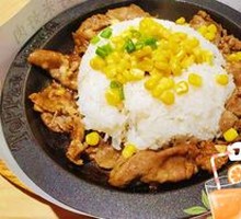 Grilled Beef Steak Rice Plate