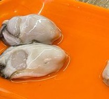 Fresh Taishan Oysters
