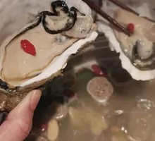 Rushan Large Oyster