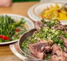 Bangkok Volcano Ribs