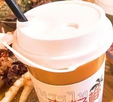 Thai Milk Tea