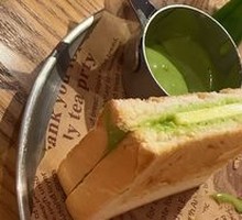 Kaya Toast
