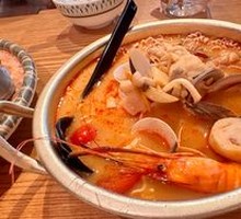 Tom Yum Seafood Soup