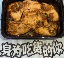 Secret-Recipe Oysters