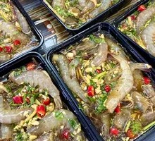 Marinated Prawn Salad