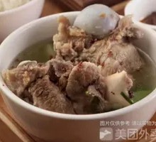 Pure Pork Shank Soup