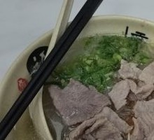 Lean Pork Soup Noodles