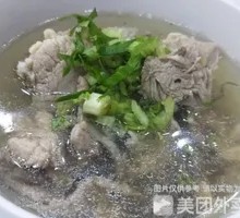 Pork Bone and Offal Rice Soup
