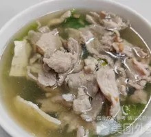 Pork Lean Meat Soup