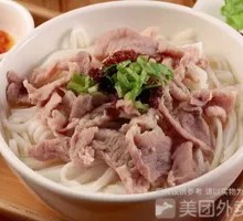 Fresh Pork Soup Noodles