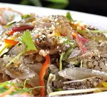 Cold-Marinated Fish Skin