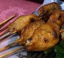 Grilled Chicken Wings