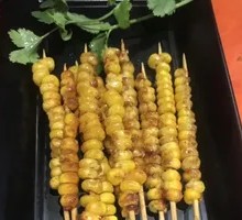 Spicy Grilled Corn