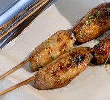 Lemon Leaf Chicken Wings