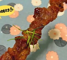 Beef Skewers