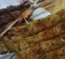 Tofu Skin Wrapped with Coriander