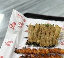 Grilled Vegetable Rolls