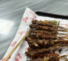 Lamb Skewers