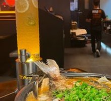 Fresh Green Pepper Spicy Grilled Fish