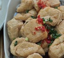 Tofu with Vegetables