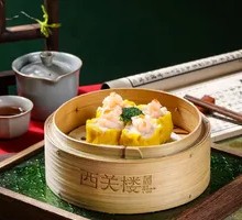 Steamed Fresh Shrimp