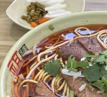 Spicy Beef Noodles