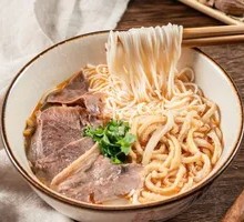 Double Flavor Knife-Sliced Noodles
