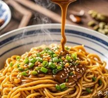 Beef Offal Hot Dry Noodles