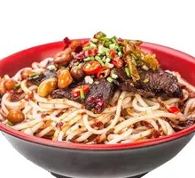 Spicy Beef Noodles