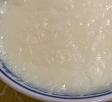 Double Skin Milk Custard