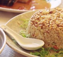 Fried Rice