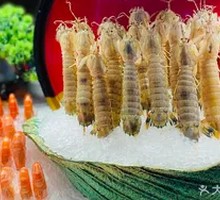 Free Shrimp