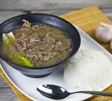 Fresh Beef Soup Rice