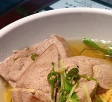 Secret Recipe Pig Liver
