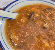 Chicken Silk in Shark's Fin Bowl