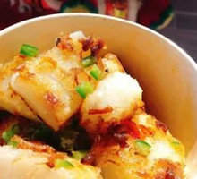 XO Sauce Stir-Fried Radish Cake