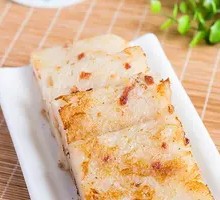 Shredded Radish Cake