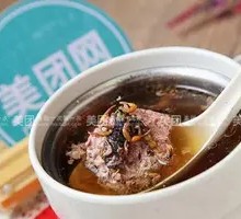 Tuckahoe and Pork Soup