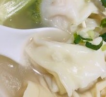 Cloud Hand Wonton Noodles