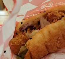 Spicy Chicken Leg Chinese Burger