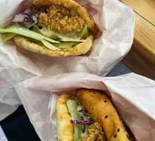 Sichuan Peppercorn Chicken Burger