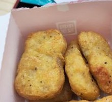 Tata Chicken Nuggets