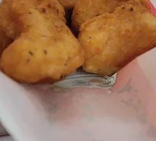 Black Pepper Chicken Cubes