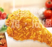 Super Chicken Beef Burger