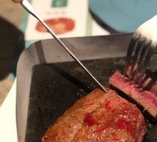 Stone-Grilled Australian Angus Steak
