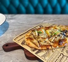 Mexican Chicken Pizza