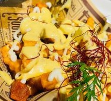 Parmesan Cheese Fries