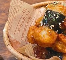 Squid Roll