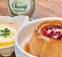 Thai Milk Tea Jelly